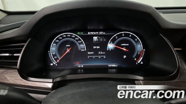 Kia K7 Premier Signature, 2020 8