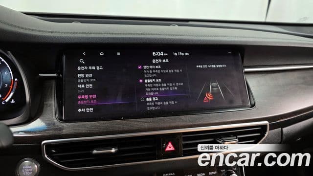 Kia K7 Premier Signature, 2020 16