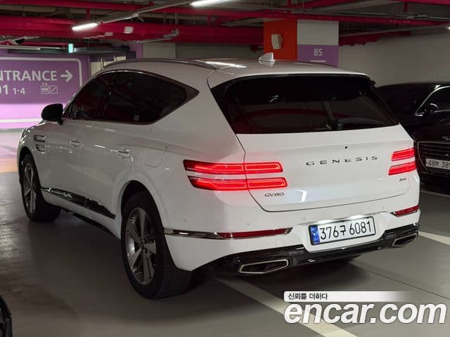Genesis GV80, 2021 4