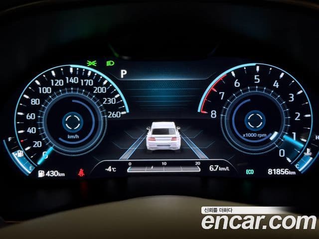 Genesis GV80, 2021 8