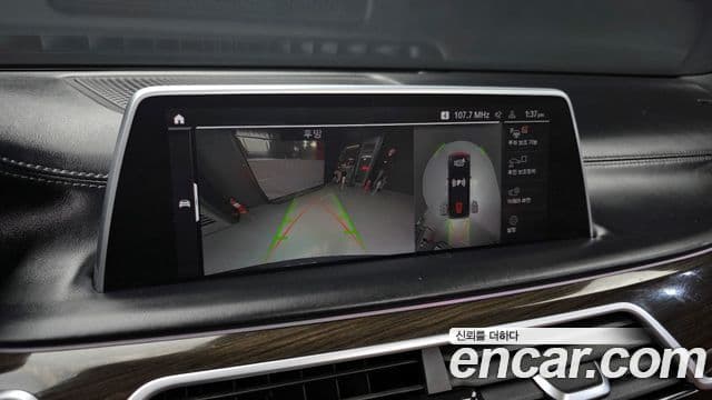 BMW 7시리즈 (G11) 730d xDrive Design Pure Excellence, 2022 15