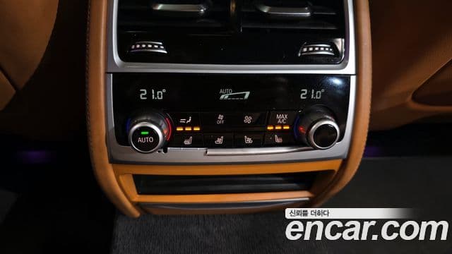 BMW 7시리즈 (G11) 730d xDrive Design Pure Excellence, 2022 16