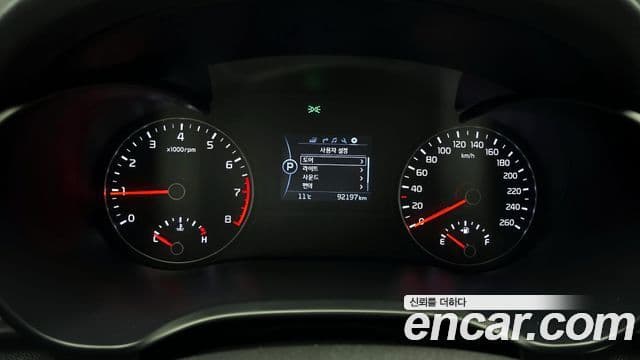 Kia K5 2세대 Prestige, 2016 8