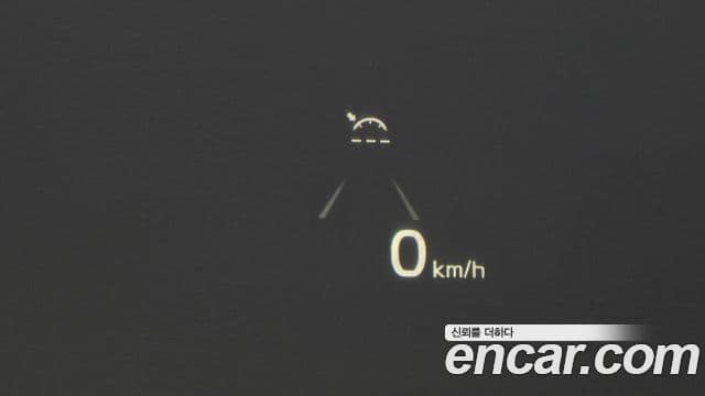 Kia K7 Premier Noblesse, 2020 15