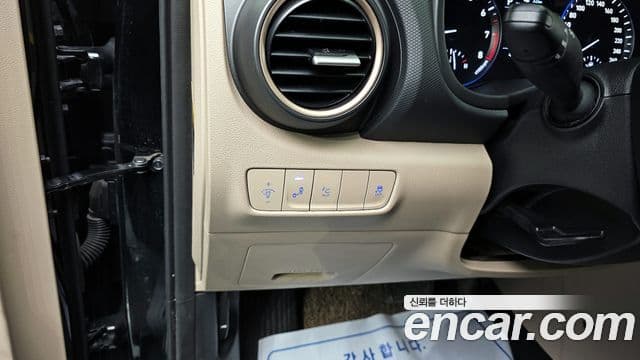 Hyundai Kona Modern Art, 2018 13