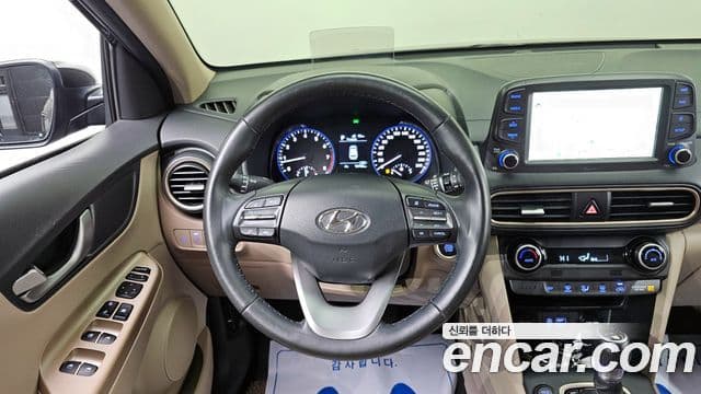 Hyundai Kona Modern Art, 2018 14