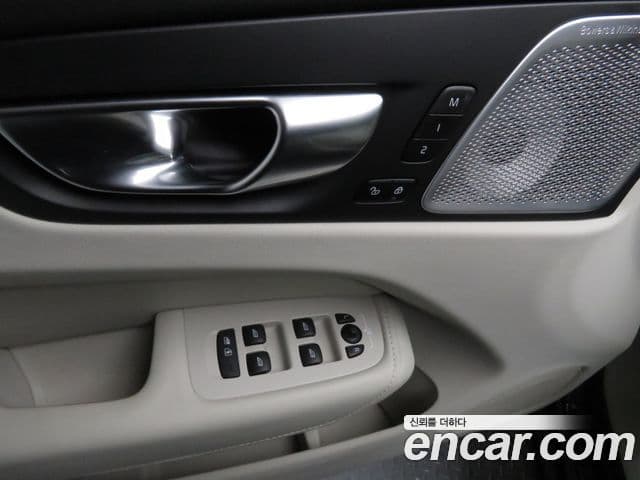 Volvo XC60 2세대 B5 Ultra Bright, 2026 13