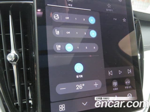 Volvo XC60 2세대 B5 Ultra Bright, 2026 15