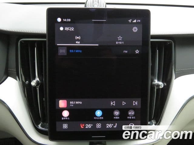 Volvo XC60 2세대 B5 Ultra Bright, 2026 16