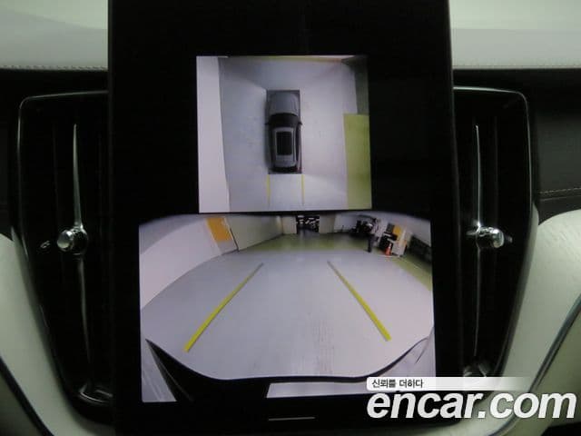 Volvo XC60 2세대 B5 Ultra Bright, 2026 17