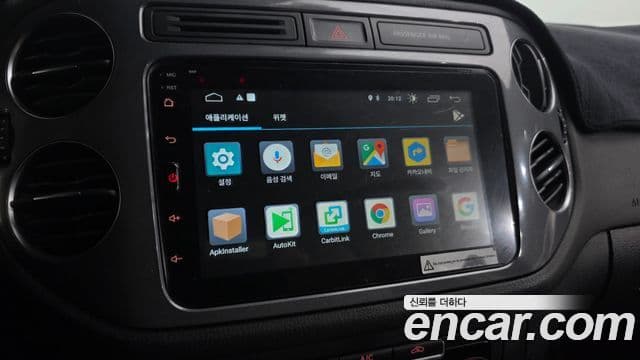 Volkswagen New Tiguan 5N, 2014 17