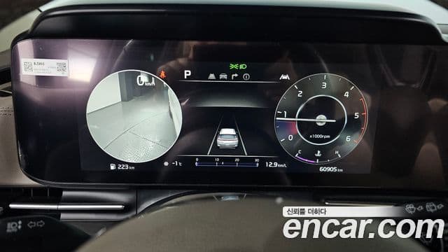 Kia Carnival 4세대 Signature, 2021 8