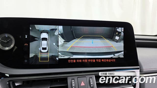 Lexus ES300h 7세대 Executive, 2026 15