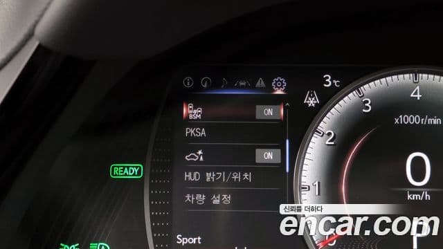 Lexus ES300h 7세대 Executive, 2026 16
