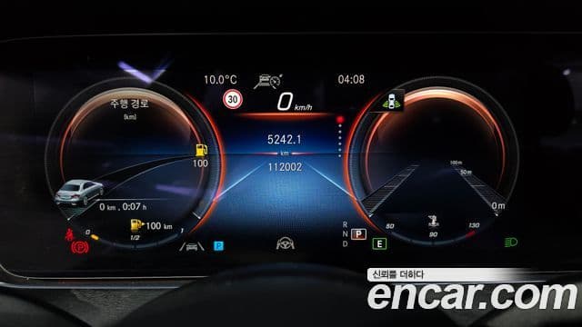 Mercedes-Benz E-класс W213 AMG Line, 2022 8