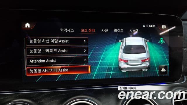 Mercedes-Benz E-класс W213 AMG Line, 2022 16