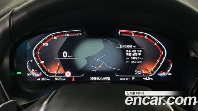 BMW X4 (G02) xDrive20i xLine, 2023 8