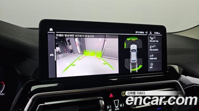 BMW X4 (G02) xDrive20i xLine, 2023 17