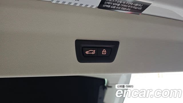 BMW X4 (G02) xDrive20i xLine, 2023 20