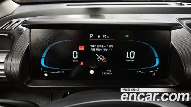 Hyundai Casper Smart, 2023 8