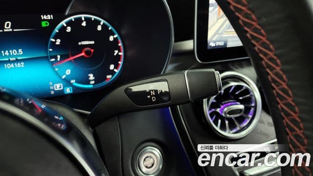 Mercedes-Benz C-класс W205, 2020 9