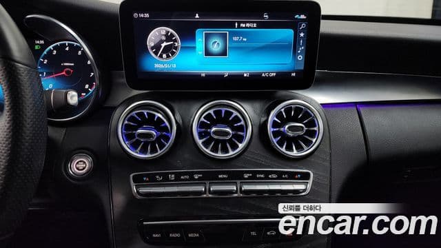 Mercedes-Benz C-класс W205, 2020 14