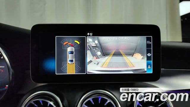 Mercedes-Benz C-класс W205, 2020 15