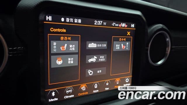 Jeep Wrangler (JL) 2.0 Overland Power top 4도어, 2020 18