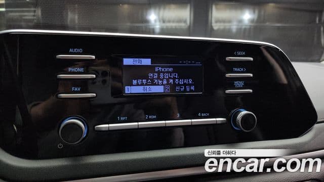 Hyundai Sonata (DN8) Style, 2022 14