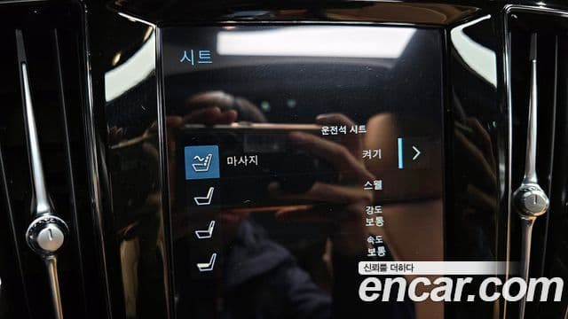 Volvo S60 3세대 B5 Inscription, 2022 17