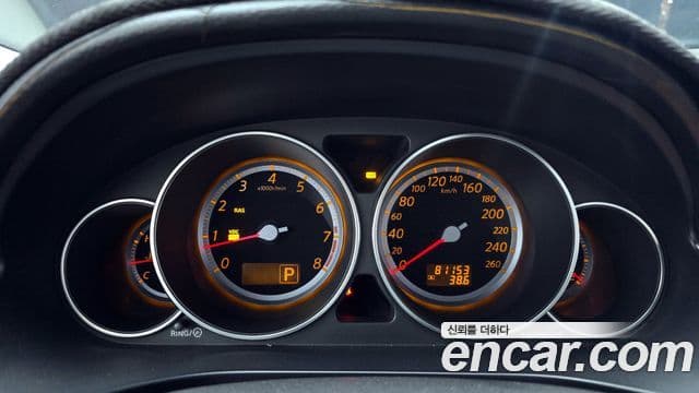 Infiniti M45 Y50, 2006 8