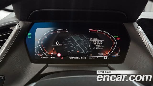 BMW 1시리즈 (F40) 120i Advantage, 2022 8