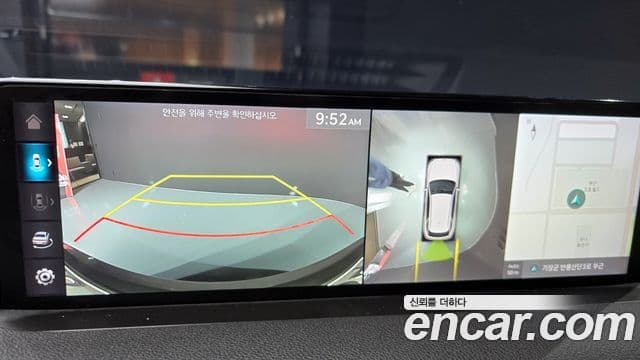 Genesis GV70, 2023 15