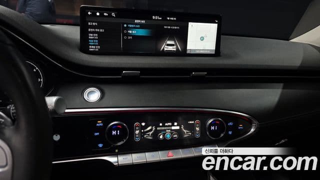 Genesis GV70, 2023 16