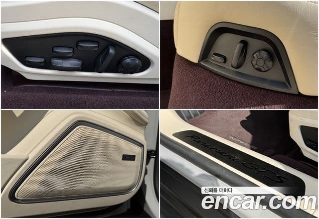 Porsche Panamera (971) 4.0 GTS, 2022 19