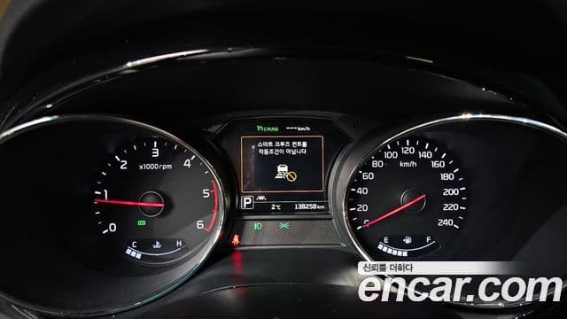 Kia All New Carnival Noblesse, 2018 8