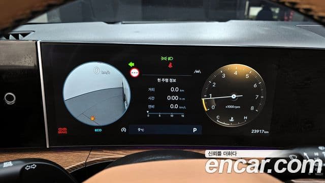 Hyundai Santa Fe (MX5) Calligraphy, 2024 8