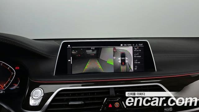 BMW 7시리즈 (G11) 740i Design Pure Excellence, 2022 14