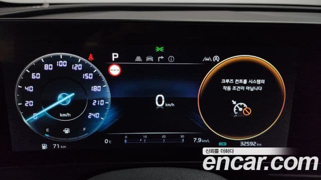 Kia Sportage 5세대 Prestige, 2022 8