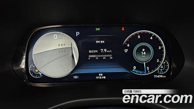 Hyundai Palisade Prestige, 2022 8