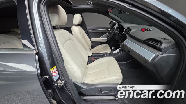 Audi Q3 (F3) Premium, 2023 10