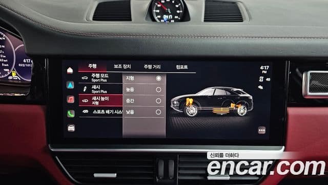 Porsche Cayenne (PO536) 3.0 купе Platinum Edition, 2023 18