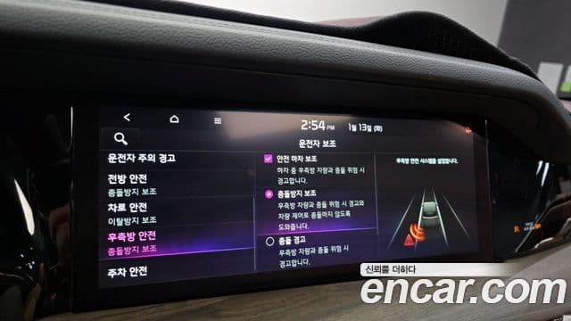 Kia Mohave The / новый Master Masters, 2021 17