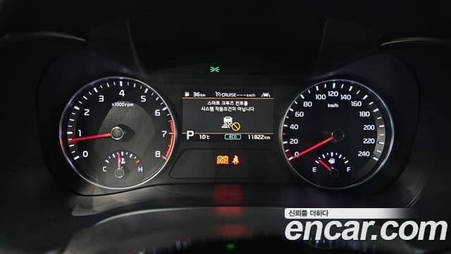 Kia All New K3 Signature, 2021 8