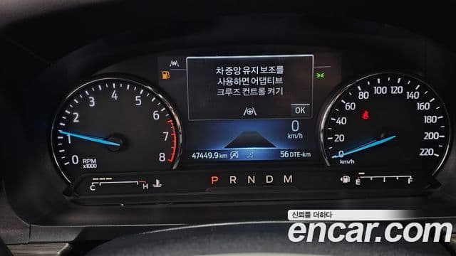 Ford Explorer 6세대 2.3 Limited 4WD, 2020 8