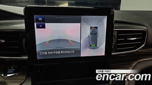 Ford Explorer 6세대 2.3 Limited 4WD, 2020 15