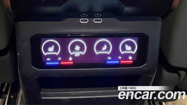 BMW 5시리즈 (G60), 2024 9