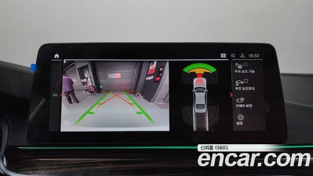 BMW 5시리즈 (G30) 520i M Sport, 2022 15