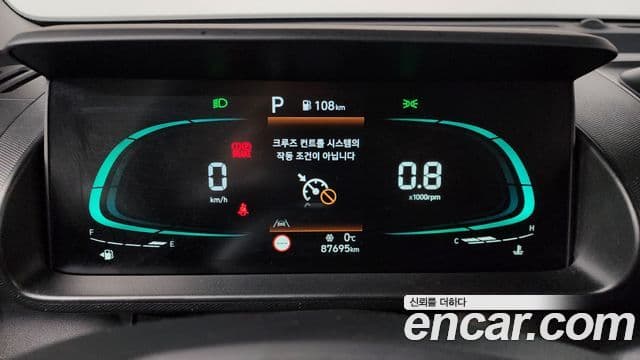 Hyundai Casper Smart, 2023 8