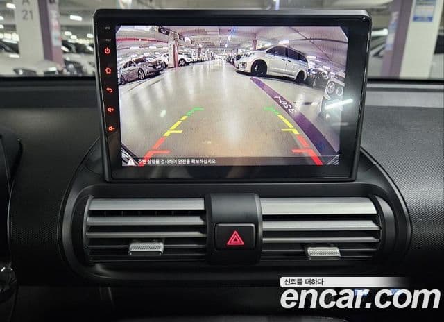 Hyundai Casper Smart, 2023 13